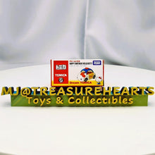 Load image into Gallery viewer, Dream Tomica Happy Birthday Hello Kitty 2015 - MJ@TreasureHearts Toys & Collectibles