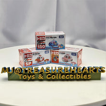 Load image into Gallery viewer, Dream Tomica Little Twin Stars 150 - MJ@TreasureHearts Toys & Collectibles