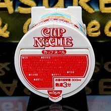 Load image into Gallery viewer, Dream Tomica No. 161 Nissin Cup Noodle - MJ@TreasureHearts Toys & Collectibles