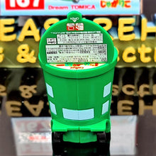 Load image into Gallery viewer, Dream Tomica No. 167 Calbee Jagarico Salad - MJ@TreasureHearts Toys & Collectibles