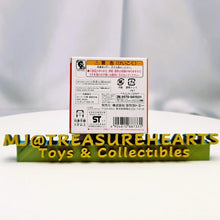 Load image into Gallery viewer, Dream Tomica Ride On R03 Minion StuartxLucy Car - MJ@TreasureHearts Toys & Collectibles