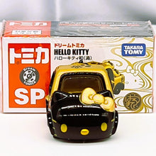 Load image into Gallery viewer, Dream Tomica - SP Hello Kitty Wa (Uzu) - MJ@TreasureHearts Toys & Collectibles