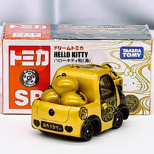 Load image into Gallery viewer, Dream Tomica - SP Hello Kitty Wa (Uzu) - MJ@TreasureHearts Toys & Collectibles
