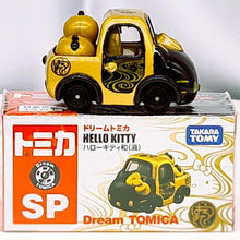 Load image into Gallery viewer, Dream Tomica - SP Hello Kitty Wa (Uzu) - MJ@TreasureHearts Toys & Collectibles