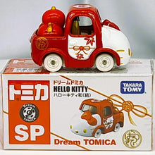 Load image into Gallery viewer, Dream Tomica - SP Hello Kitty Wa (Yui) - MJ@TreasureHearts Toys & Collectibles