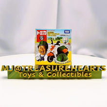 Load image into Gallery viewer, Dream Tomica Watermelon Yahama E-Vino - MJ@TreasureHearts Toys & Collectibles