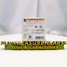 Load image into Gallery viewer, Dream Tomica Watermelon Yahama E-Vino - MJ@TreasureHearts Toys & Collectibles