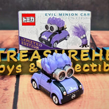 Load image into Gallery viewer, Evil Minion Car (USJ) - MJ@TreasureHearts Toys & Collectibles
