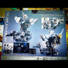 Load image into Gallery viewer, FORMANIA EX - Nu Gundam RX-93 VGundam - MJ@TreasureHearts Toys & Collectibles
