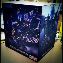 Load image into Gallery viewer, FORMANIA EX - Nu Gundam RX-93 VGundam - MJ@TreasureHearts Toys & Collectibles