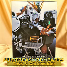 Load image into Gallery viewer, FORMANIA EX - Nu Gundam RX-93 VGundam - MJ@TreasureHearts Toys & Collectibles