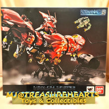 Load image into Gallery viewer, FORMANIA EX - Sazabi "Mobile Suit Gundam" - MJ@TreasureHearts Toys & Collectibles