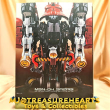 Load image into Gallery viewer, FORMANIA EX - Sazabi "Mobile Suit Gundam" - MJ@TreasureHearts Toys & Collectibles