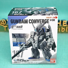 Load image into Gallery viewer, FW Gundam Converge #08 10Pack BOX - MJ@TreasureHearts Toys & Collectibles