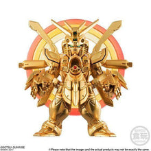 Load image into Gallery viewer, FW Gundam Converge Core Burning God - MJ@TreasureHearts Toys & Collectibles