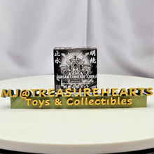 Load image into Gallery viewer, FW Gundam Converge Core Burning God - MJ@TreasureHearts Toys & Collectibles
