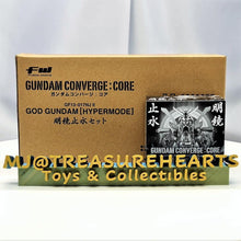 Load image into Gallery viewer, FW Gundam Converge Core Burning God - MJ@TreasureHearts Toys & Collectibles