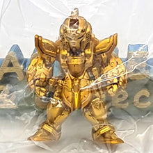Load image into Gallery viewer, FW Gundam Converge Core Burning God - MJ@TreasureHearts Toys & Collectibles