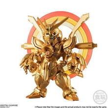 Load image into Gallery viewer, FW Gundam Converge Core Burning God - MJ@TreasureHearts Toys & Collectibles