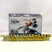 Load image into Gallery viewer, FW Gundam Converge EX03 Deep Striker Box Back2