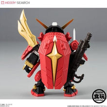 Load image into Gallery viewer, FW Gundam Converge EX05 Musha-Gundam Back