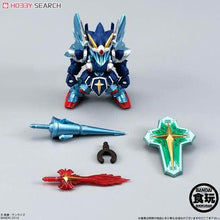 Load image into Gallery viewer, FW Gundam Converge EX06 Full Armor Knight Gundam Contents