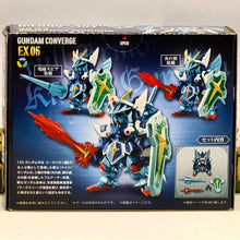 Load image into Gallery viewer, FW Gundam Converge EX06 Full Armor Knight Gundam Box Back1