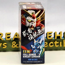 Load image into Gallery viewer, FW Gundam Converge EX06 Full Armor Knight Gundam Box Side
