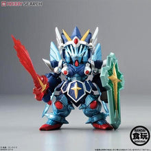 Load image into Gallery viewer, FW Gundam Converge EX06 Full Armor Knight Gundam Box Front