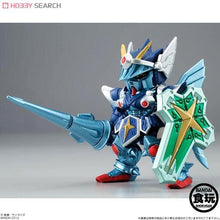 Load image into Gallery viewer, FW Gundam Converge EX06 Full Armor Knight Gundam Left2