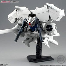 Load image into Gallery viewer, FW Gundam Converge EX07 Dendrobium Left2