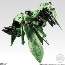 Load image into Gallery viewer, FW Gundam Converge EX12 Neue Ziel Left2