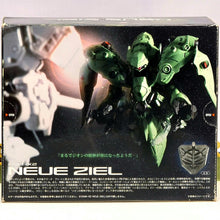 Load image into Gallery viewer, FW Gundam Converge EX12 Neue Ziel Box Back1