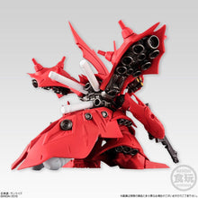 Load image into Gallery viewer, FW Gundam Converge EX14 Nightingale Back2