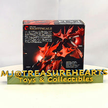 Load image into Gallery viewer, FW Gundam Converge EX14 Nightingale Box Back2
