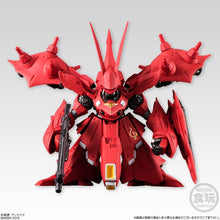 Load image into Gallery viewer, FW Gundam Converge EX14 Nightingale Front