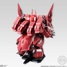Load image into Gallery viewer, FW Gundam Converge EX15 Neo Zeong Back
