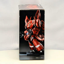 Load image into Gallery viewer, FW Gundam Converge EX15 Neo Zeong Box Side1