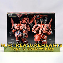 Load image into Gallery viewer, FW Gundam Converge EX15 Neo Zeong Box Back2