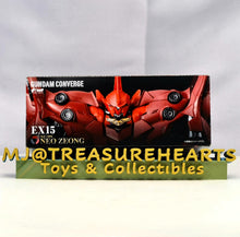 Load image into Gallery viewer, FW Gundam Converge EX15 Neo Zeong Box Top