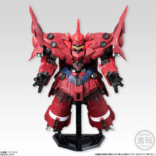 Load image into Gallery viewer, FW Gundam Converge EX15 Neo Zeong Front1