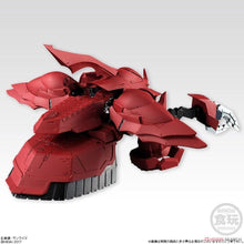 Load image into Gallery viewer, FW Gundam Converge EX16 Shamblo Back