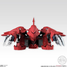 Load image into Gallery viewer, FW Gundam Converge EX16 Shamblo Front1