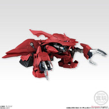 Load image into Gallery viewer, FW Gundam Converge EX16 Shamblo Right1