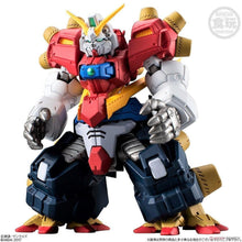 Load image into Gallery viewer, FW Gundam Converge EX19 Devil Gundam - MJ@TreasureHearts Toys & Collectibles