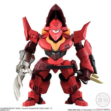 Load image into Gallery viewer, Gundam Converge Mechanics Code Geass Guren Front