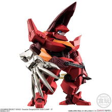 Load image into Gallery viewer, Gundam Converge Mechanics Code Geass Guren Right1