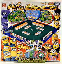 Load image into Gallery viewer, Game de Wakuwaku Ponjan Minion Box Front