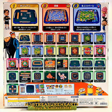 Load image into Gallery viewer, Game de Wakuwaku Ponjan Minion Box Back