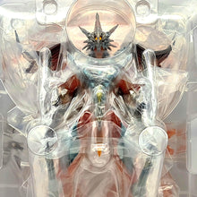 Load image into Gallery viewer, Gamera3 Revenge of Iris Ryuuseichou Regular Color Wrap Front Closeup